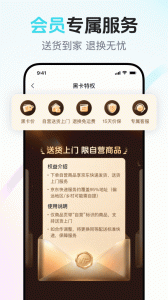 年糕妈妈