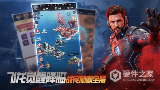我的使命