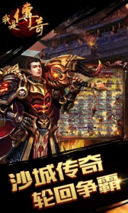 屠龙破晓(激活码免费领)