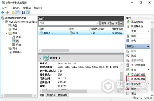 如何恢复移动硬盘删除的文件