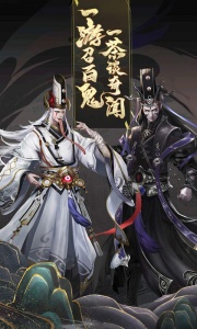 聊斋搜神记中文版