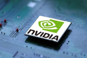 NVIDIA显卡驱动 V531.61