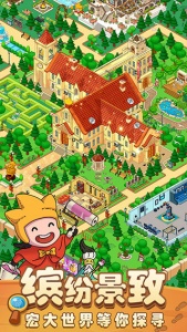 梦境侦探九游版