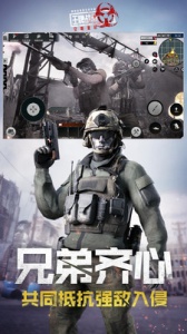 王牌战争文明重启国际服