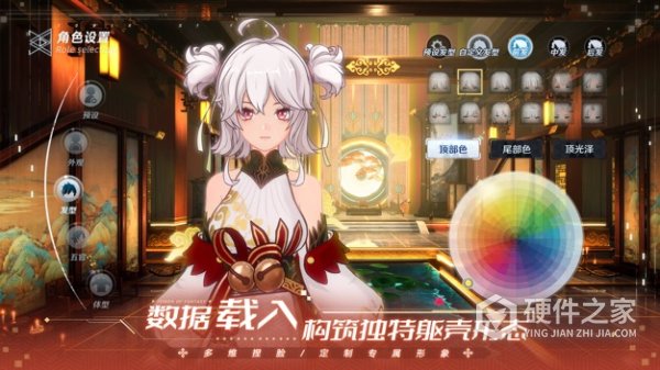 幻塔九游渠道服