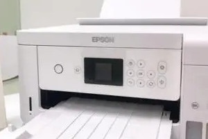 爱普生l4167打印机打印照片怎么设置