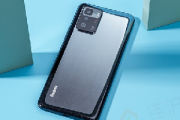 红米note10pro怎么设置充电提示音