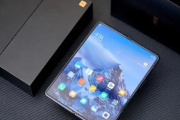 小米mix fold2屏幕刷新率是多少