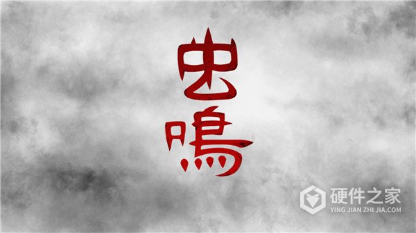 虫鸣官方版