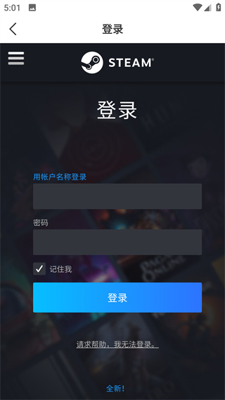 c5game饰品交易软件