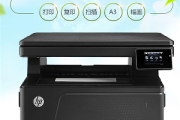 惠普m435nw中文设置