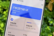 真我realme UI 6.0适配OPPO系实况照片功能机型一览