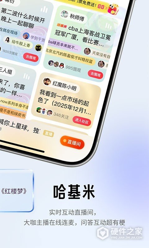 阿基米德精简版