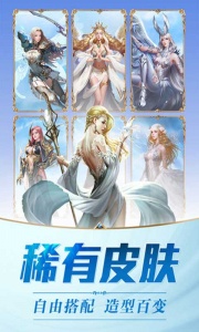 黎明风暴高爆版