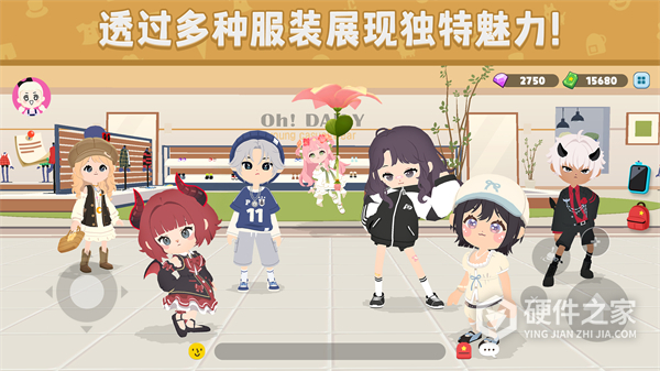 天天玩乐园无限金币砖石版