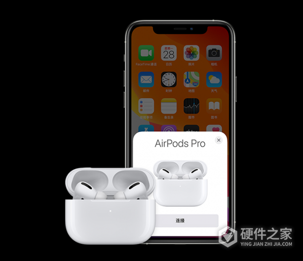 apple airpods pro丢了能找回吗