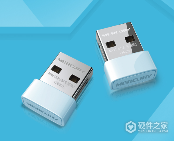 水星MW150US免驱版说明书