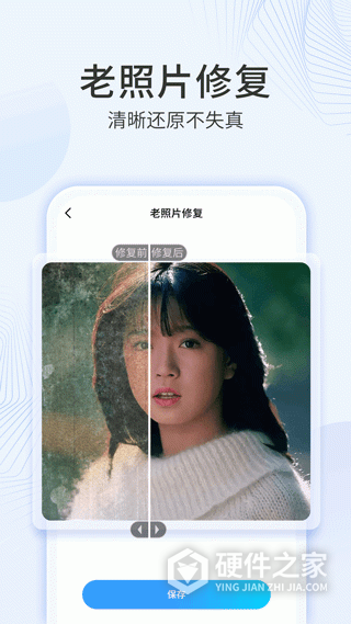 多彩相册