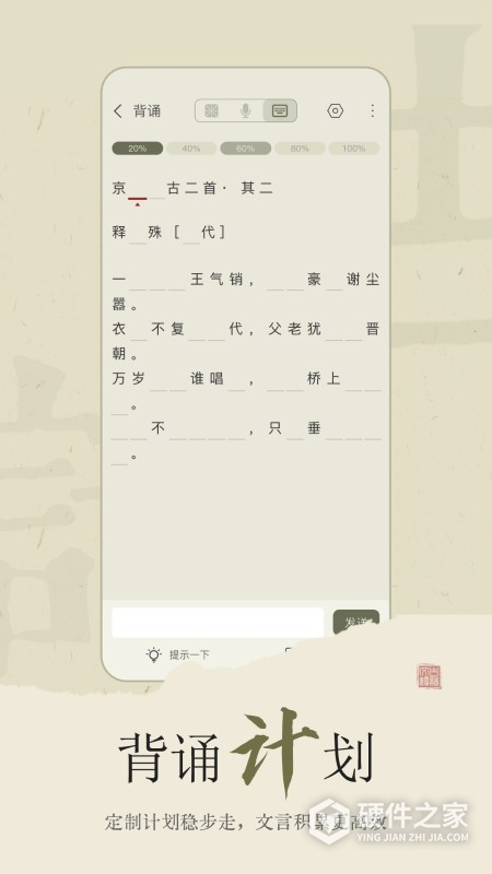 古诗文网