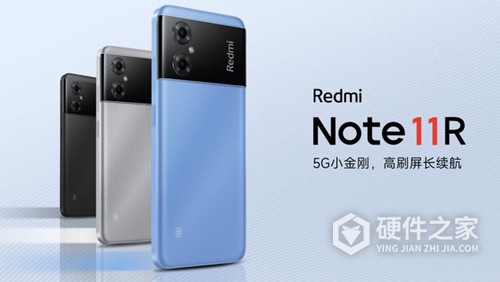 Redmi Note 11R续航怎么样
