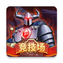霸方旅人最新版本