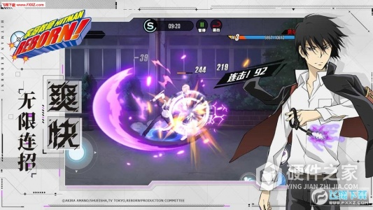 家庭教师果盘版