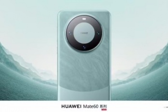 华为哪些设备支持星闪技术