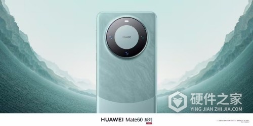 华为哪些设备支持星闪技术