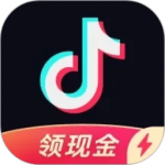 抖音极速版最新版