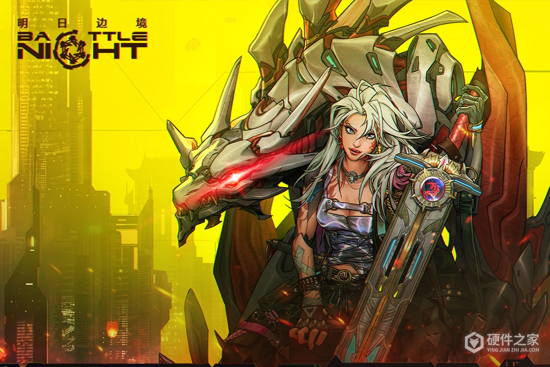 明日边境九游版