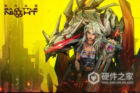 明日边境九游版