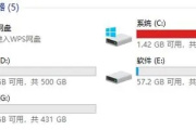 c盘微信聊天记录怎么清理