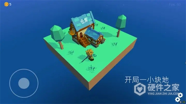 浮岛世界