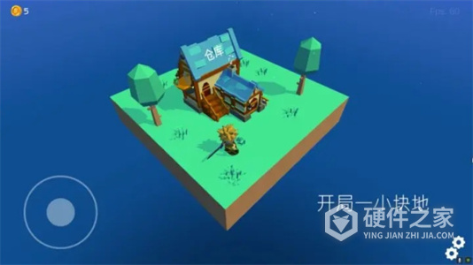 浮岛世界