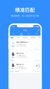 程序员客栈