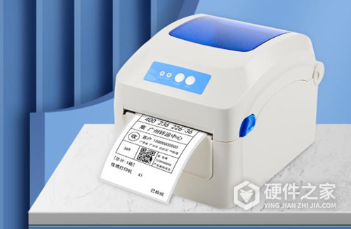 佳博热敏条码打印机app