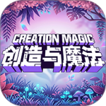 创造与魔法百度版