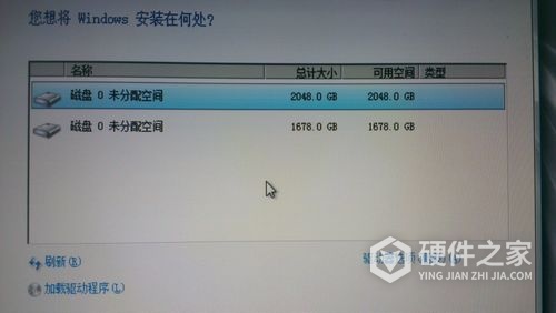 华为手机分区数据严重破坏了怎么办
