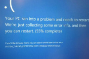 win10蓝屏unmountable_boot_volume如何解决