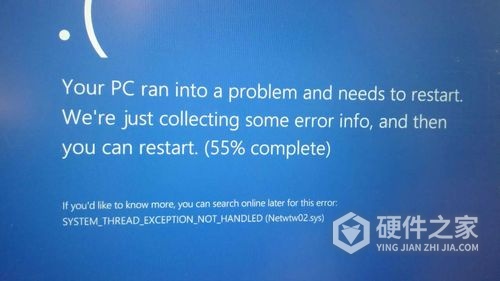 win10蓝屏unmountable_boot_volume如何解决