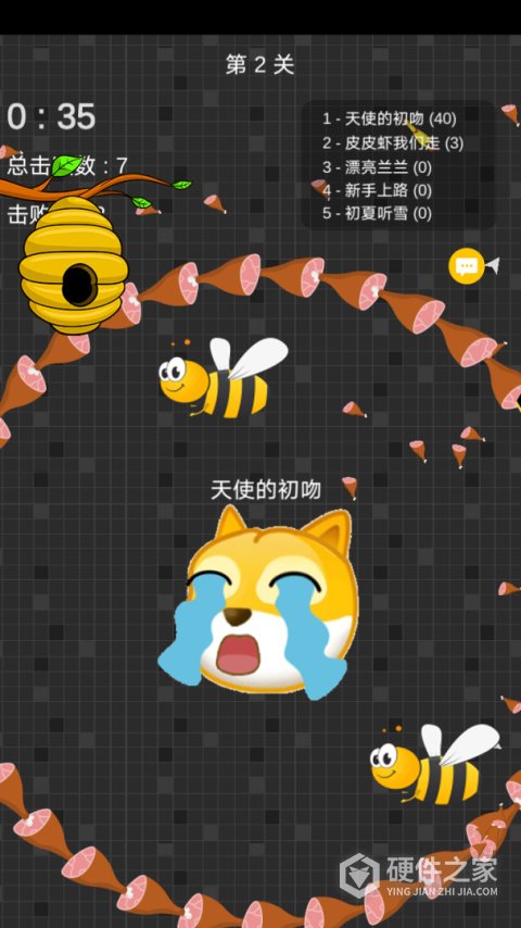 迷你玩具消消乐