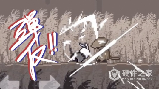 只兔不灭的勇者内置作弊菜单版