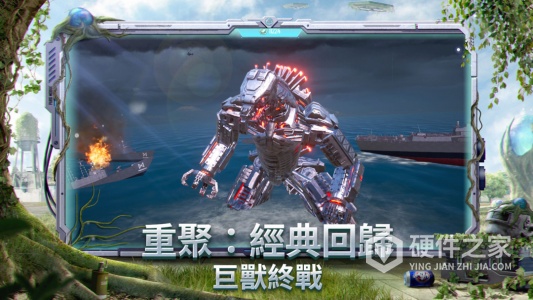 绝地求生国际服