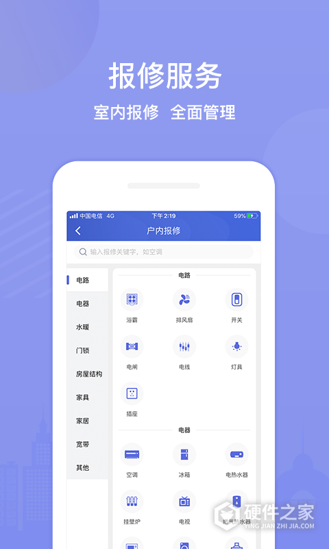 茂家最新版