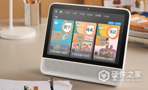 天猫精灵离线可以唤醒吗