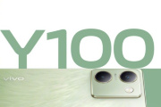 vivo Y100参数配置