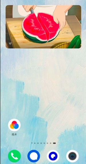 鸿蒙图库两个字怎么去掉