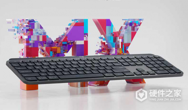 罗技mxkeys键盘怎么设置多个设备一起用