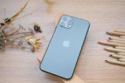 iphone 12 pro max电池百分比怎么设置