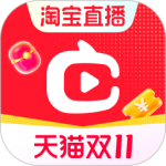 点淘低版